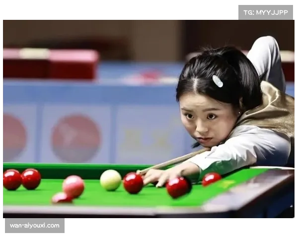 中国女将斯诺克赛场进步显著 白雨露虽败仍展现技术提升空间